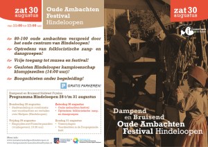 photo_ambachten_800x566